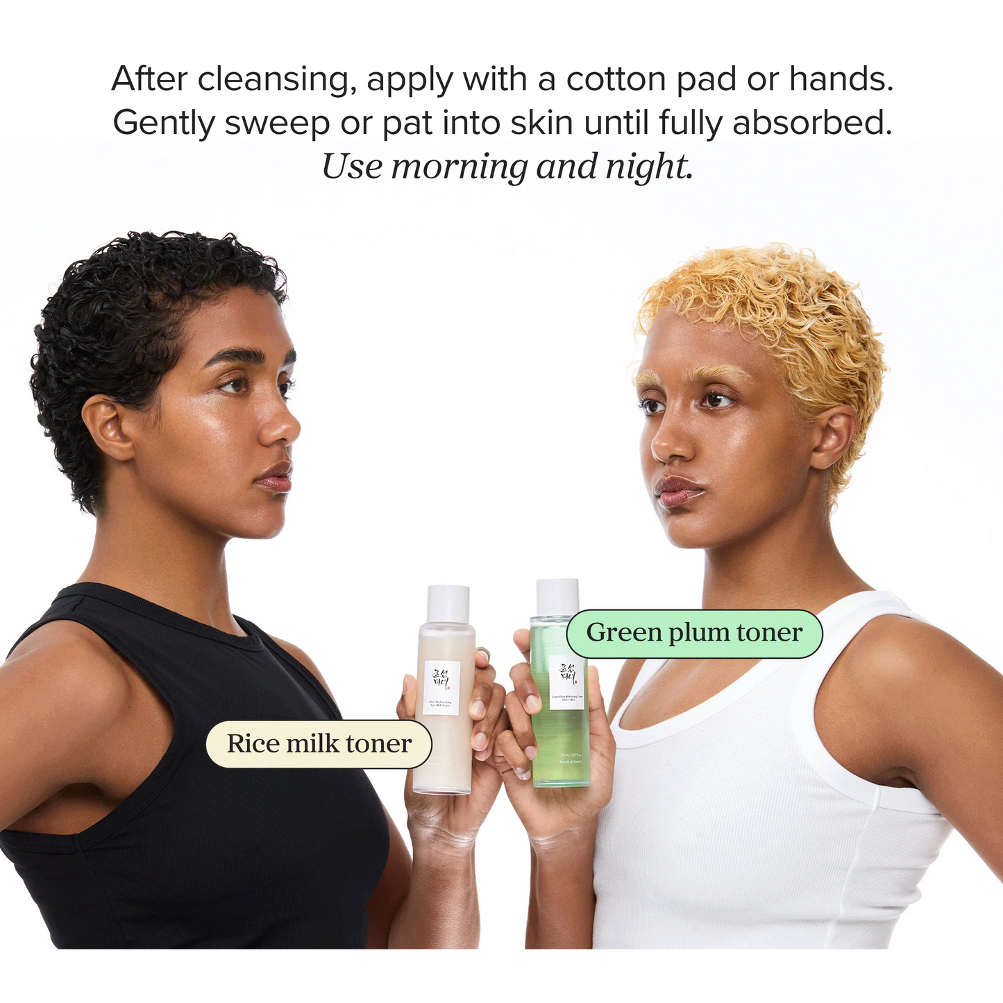 Green Plum Refreshing Toner: AHA + BHA