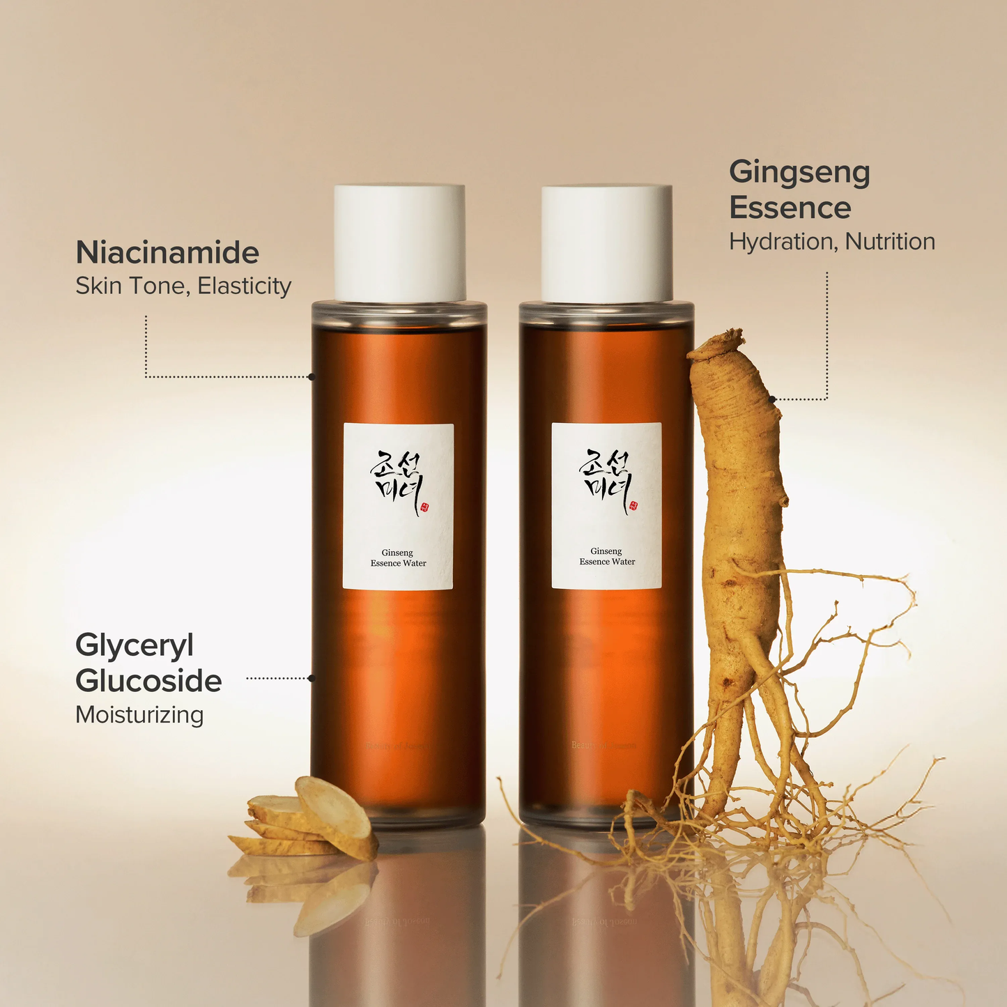Ginseng Essence Water 150ml