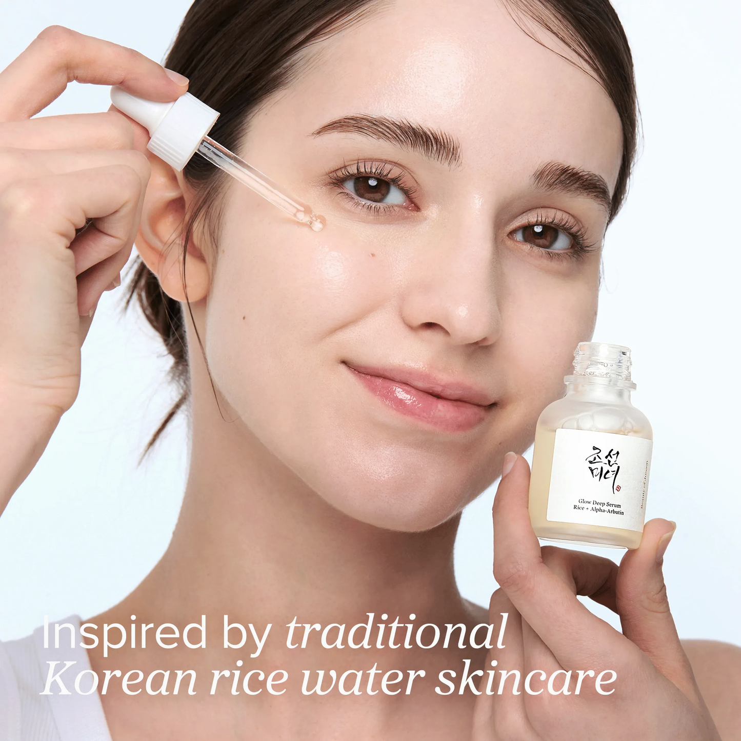 Glow Deep Serum