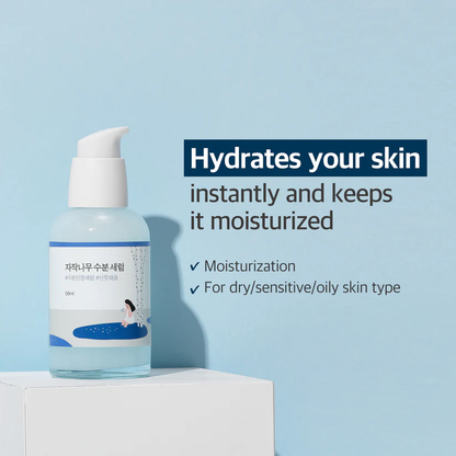 Birch Juice Moisturizing Serum 50ml