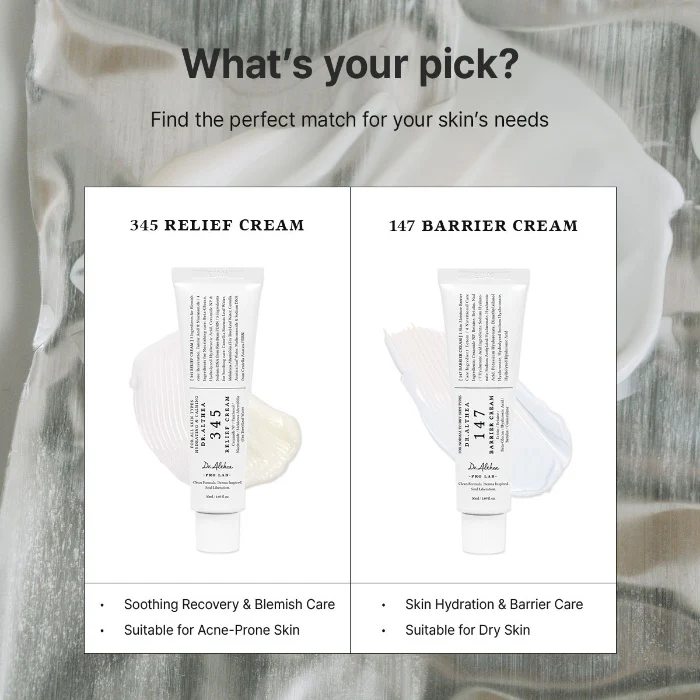 147 Barrier Cream