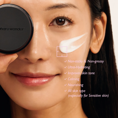 Black Rice Hyaluronic Cream